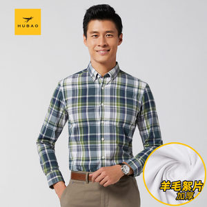 
Wool wadding thickened men's comfortable and warm shirt pure cotton plaid men's shirt middle-aged dad inner top