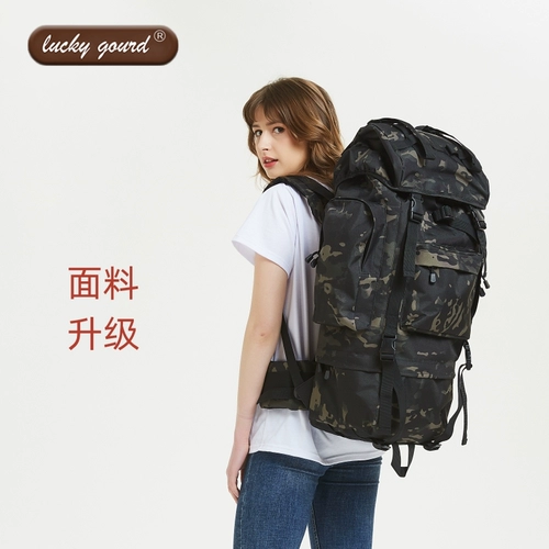 Рюкзак для скалозалания подходит для мужчин и женщин, вместительная и большая универсальная багажная сумка для путешествий