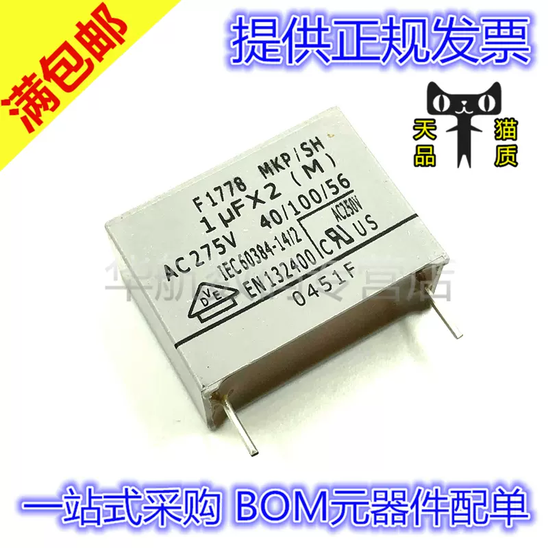 ⁠⁠✧全品正規品保証✧古物商取得✧ project_name