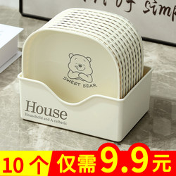 Bone Spit Tray for Home Use, Tabletop Bone Spit Dish, Food-Grade Light Luxury Plastic Small Dish Base for Storage