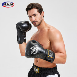 Raja Boxing Gloves for Adults, Unisex, Professional Fighting Training Competition Gloves, Muay Thai Fighting Gloves, Microfiber