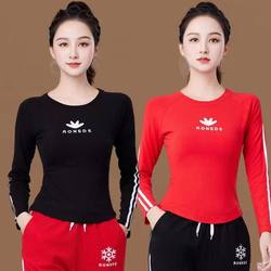 New Style Spring and Autumn Square Dance Clothing, Cotton Long-Sleeve Sports Fitness Group Dance Clothes, Ghost Step Dance Clothes, Tiktok