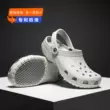 JDOV Crocs nam mùa hè chống trơn trượt và chống mùi hôi đa năng đế mềm đi biển giày bếp ngoài trời ngón chân-mũi dép xăng đan