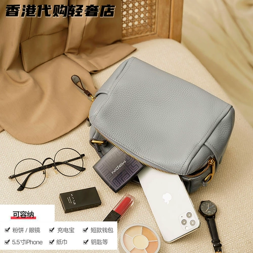 Подушка, сумка на одно плечо, из натуральной кожи