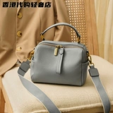 Подушка, сумка на одно плечо, из натуральной кожи