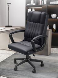 High-Back Computer Chair, Home Office Chair, Dormitory Study Room Bedroom Conference Chair, Adjustable Height, Comfortable for Long Sitting, Mahjong Chair