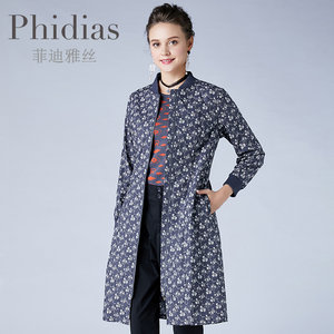 
Phidias high-end windbreaker jacket for women's new spring and autumn thin mid-length waist-hugging slimming cardigan trendy