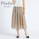 Phidias summer irregular skirt women's design niche mid-length high waist hip A-line gauze skirt