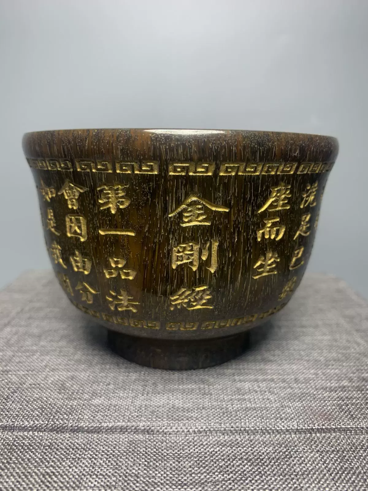 【⭐️稀少❣️美品⭐️】水牛彫刻　角製寿老人像　角製壽老翁人物　中國美術　東洋彫刻 北宋-李公麟