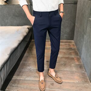 
Drapey trousers men's nine-point trousers business casual trousers Korean style slim fit no-iron small feet navy blue suit trousers spring and autumn