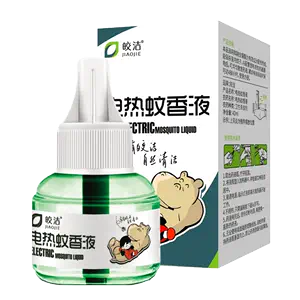 Mosquito and rat repellent 电热电蚊香液婴儿无味驱蚊液水灭蚊液器插