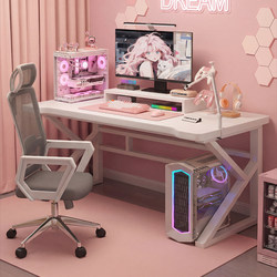 Computer Desk, Gaming Chair Set, Simple Desk for Girls' Bedroom, Office Desk, Home Desktop Gaming Table