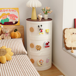 Small Round Bedside Table Alternative Bedroom Bedside Cabinet Storage Cabinet Narrow Edge High-End Creative Storage Cabinet