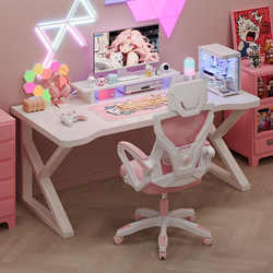 Desktop Computer Desk for Home Use, White Gaming Desk and Chair Set, Bedroom Office Desk, Study Desk, Trendy Gaming Table