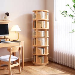 Solid Wood Rotating Bookshelf, Movable Storage Rack Next to the Desk, Integrated Wall-Mounted Round 360-Degree Corner Bookcase for the Living Room