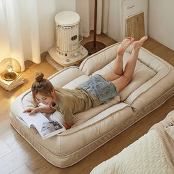 Human Dog Bed Lazy Sofa, Reclining and Sleeping Single Chair for Balcony, Bedroom, Living Room, Balcony Sofa Chair
