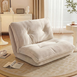 Lazy Sofa That Can Recline and Sleep, Suitable for Home Use in the Living Room or Balcony, Tatami-Style, Foldable, Comfortable for Long Sitting, Single-Person Small Sofa