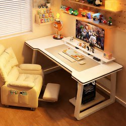 Computer Desk, Desktop Home Desk, Writing Desk, Bedroom Small Desk That Can Accommodate the Main Unit, Office Desk, Gaming Desk and Chair Set