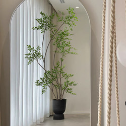 Nantian Bamboo Large Artificial Green Plant, High-End Light Luxury Indoor Living Room Bionic Plant, Floor-Standing Decorative Flower Pot Ornament