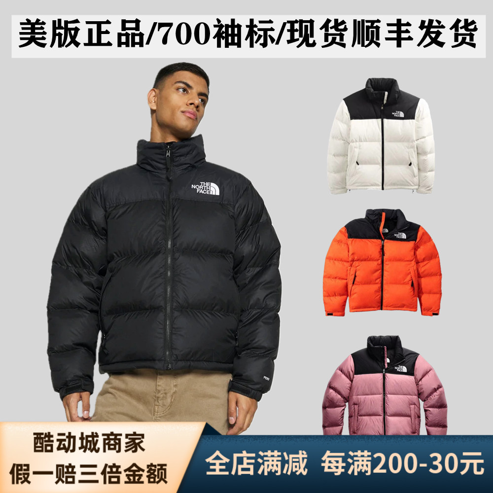 2023 ο ̱   TNF NORTH FACE ٿ Ŷ THENORTHFACE 1996  ũ ȭƮ   3C8D-