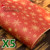 C thickened cowhide = snowflakes on red background = 5 sheets - size 50*70cm 