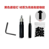 Мотоцикл быстрое повторное пополнение шин