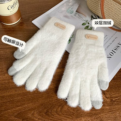 Winter Fleece-Lined Thick Warm Windproof Cold-Proof Knitted Finger-Separated Touchscreen Gloves for Female Students for Outdoor Cycling