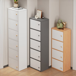 Narrow Tall Vertical Shoe Cabinet for Home Entrance, Small Narrow Storage Cabinet Integrated Against the Wall, 2025 New Model Multi-Layer Entryway Shoe Rack