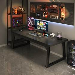 C1 Rising Star Computer Desk Desktop Gaming Desk Home Office Desk Bedroom Student Desk Simple Desk Workbench