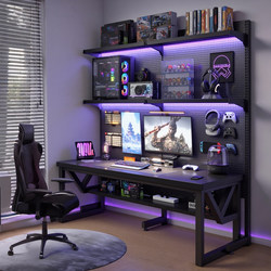 Perforated Board Computer Desk Desktop Home Gaming Desk Bookshelf Integrated Desk Double Writing Desk Student Study Desk