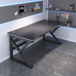 Computer Desk, Desktop Home Gaming Table and Chair, Bedroom Desk, Student Study Desk, Office Desk, Simple Table, Workbench