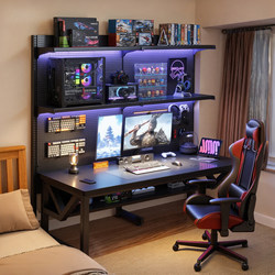 Perforated Board Gaming Table Desktop Gaming Room Computer Desk Bedroom Study Home Office Desk Bookshelf Integrated Desk