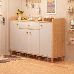 Japanese-Style Solid Wood Shoe Cabinet for Home Entrance, Integrated Wall-Mounted Storage Cabinet, 2026 New Popular High-End Shoe Rack