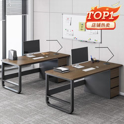 Office Desk Staff Station Simple Modern Office Desk Staff Desk and Chair Combination Single Workstation Simple Computer Desk