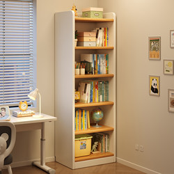 Solid Wood Corner Bookshelf Storage Rack Floor-Standing Living Room Wall-Mounted Storage Cabinet Storage Cabinet Student Children's Multi-Layer Bookcase