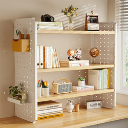 Desktop Storage Rack, Desk Bookshelf, Pegboard, Home Study Desk, Multi-Layer Office Workstation Storage Display Rack