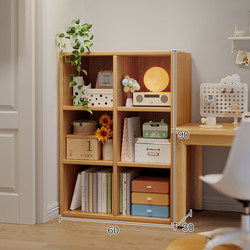 Small Cabinet Storage Cabinet Floor-Standing Household Storage Rack Next to Desk Bookcase Against the Wall Bookshelf Student Simple Storage Cabinet
