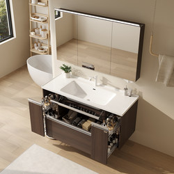 Cabei Mid-Century Style Walnut Bathroom Smart Solid Wood Bathroom Cabinet Set with Enf Grade Ceramic Integrated Basin