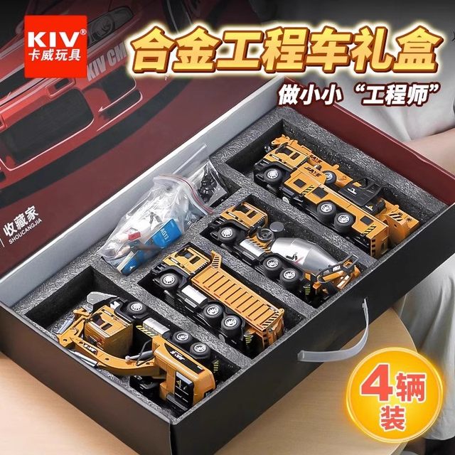 Kosmos 630607 Die Drei ??? Digital Safe, Protect Your Secrets With A Code And Voice Alarm, Detective Toy Set For Children From 8 Years, Mini Safe