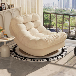 Solid Wood Moon Rocking Chair Recliner for Adults, Can Be Used for Sleeping, Lazy Sofa Chair for Living Room, Balcony, Home Use, Single Leisure Chair