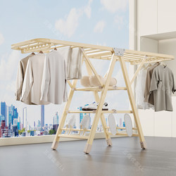 Floor-Standing Balcony Clothes Drying Rack for Home Use, Foldable Quilt Drying Rack, Indoor Adjustable Clothes Drying Stand, Metal Clothes Rack
