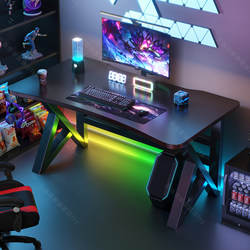 Computer Desk, Desktop Home Gaming Desk, Bedroom Office Desk, Simple Student Desk, Minimalist Long Table, Workbench