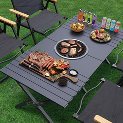 Outdoor Camping Table, Barbecue Table, Folding Table, Portable Picnic Dining Table and Chairs, Night Market Simple Stall Table, Workbench