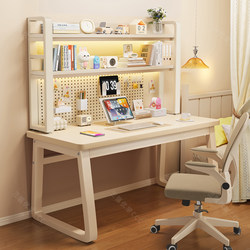 Computer Desk, Bedside Gaming Table, Home Student Study Table with Bookshelf, Bedroom Office Desk, Work Desk