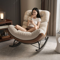 Rocking Chair Recliner for Adults, Can Be Used for Sleeping, Balcony, Home Leisure, Lazy Sofa, Living Room, Light Luxury Rocking Chair, 2026 New Model