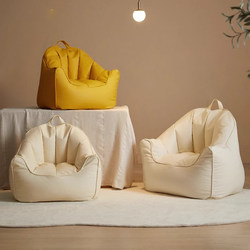 Children's Sofa Reading Corner Lazy Small Sofa Cute Seat for Babies and Infants Bedroom Baby-Specific Backrest Chair