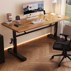 Adjustable Computer Desk for Bedroom, Home Use, Student Desk, Study Writing Desk, Office Desk, Gaming Desk, Rectangular Workbench