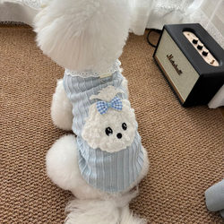 Dog Clothes Autumn and Winter New Cute Puppy Vest with Leash for Schnauzer, Bichon, Cat, Small Dog Clothing