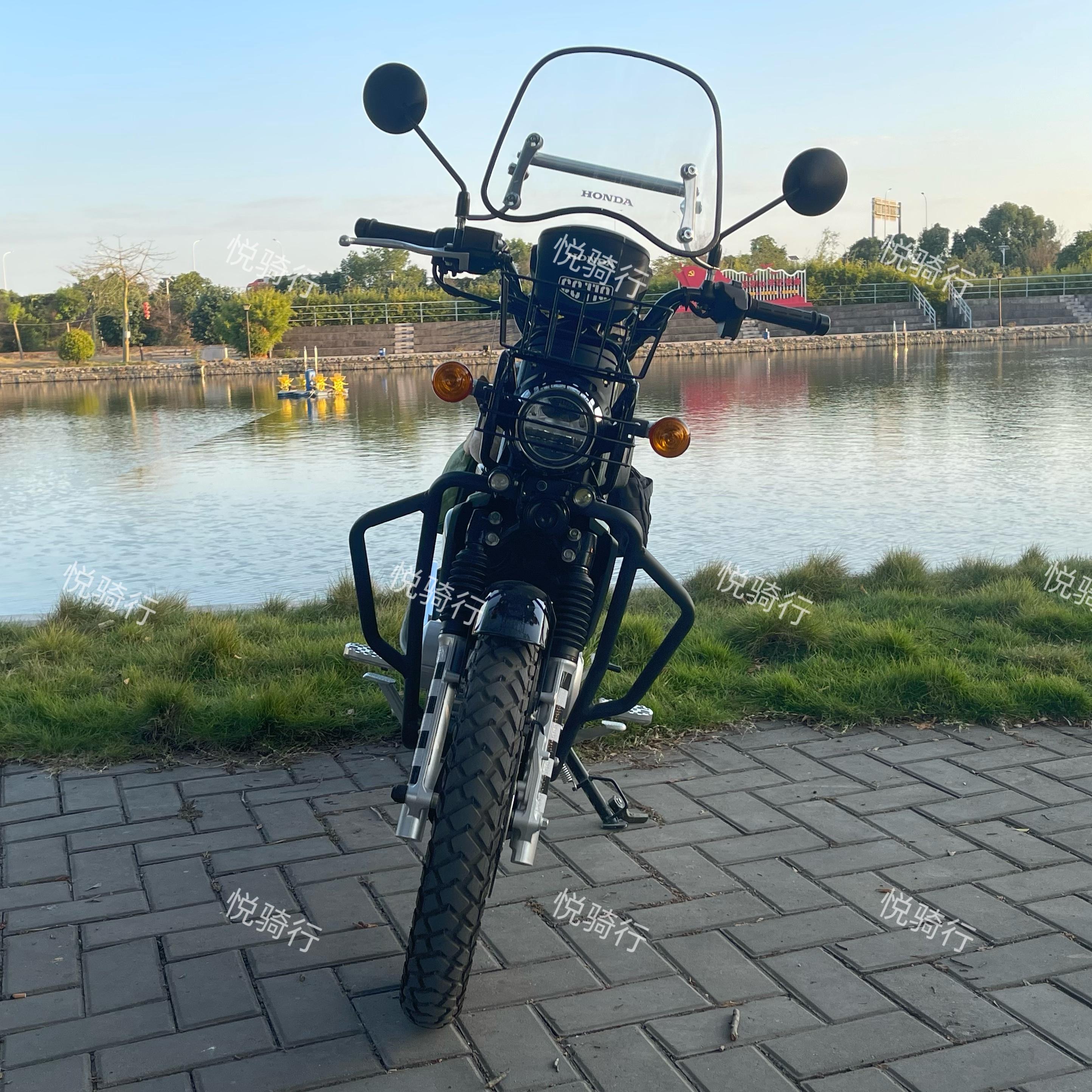 适用本田幼兽CROSS CUB 110风挡CC110改装挡风玻璃复古挡风改装件-淘宝网