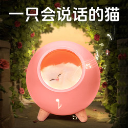 Birthday Gifts for Girls, Junior High School Students, High School Entrance Exam, 18Th Birthday Coming-Of-Age Ceremony, Practical, High-End, with a Sense of Ceremony, Graduation